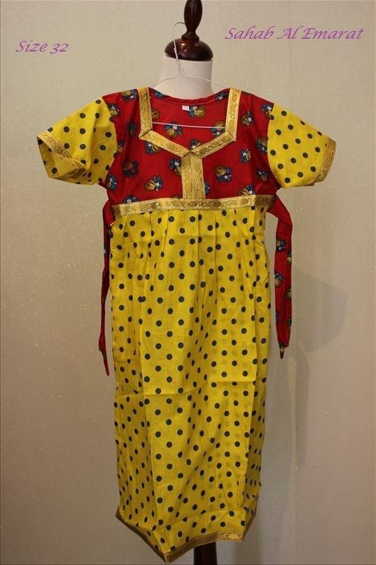 جلابيات رمضان سحاب الامارات بشيلة resized-IMG_3937_zpsqq6lzclw.jpg